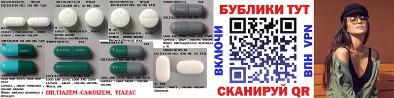 Купить где  Белозерск  ЭКСТАЗИ 250 мг 
