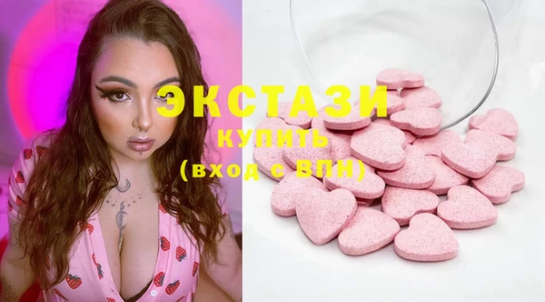 метадон Инсар