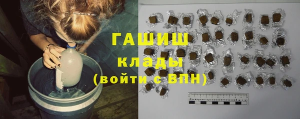 spice Иннополис