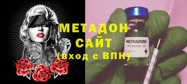 spice Иннополис