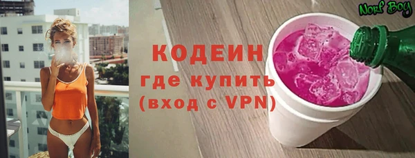 spice Иннополис