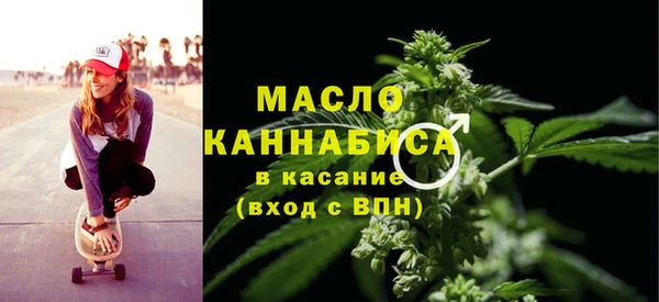 метадон Инсар