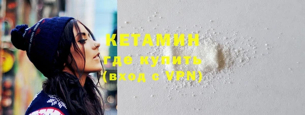 spice Иннополис