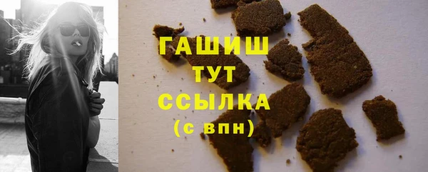 spice Иннополис