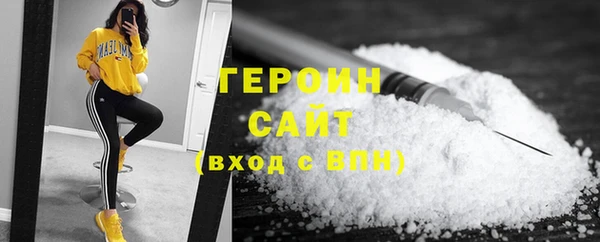 spice Иннополис