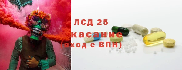 spice Иннополис