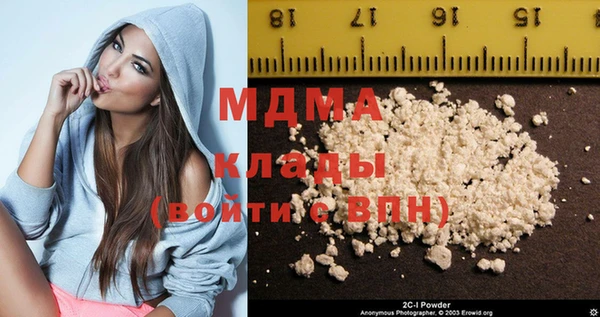 метадон Инсар