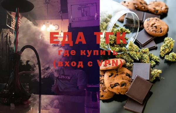 метадон Инсар