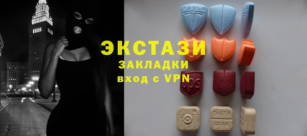 spice Иннополис
