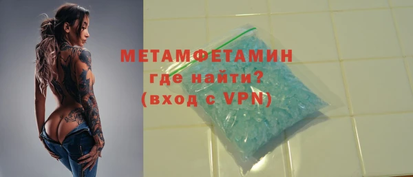spice Иннополис