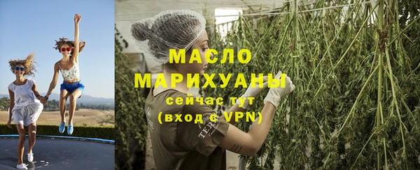 метадон Инсар