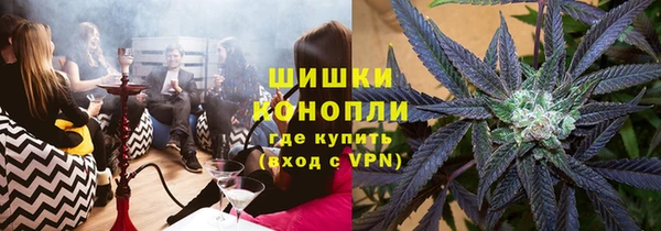 spice Иннополис