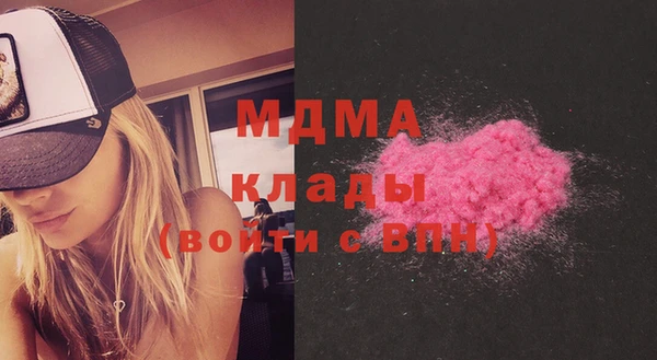 метадон Инсар