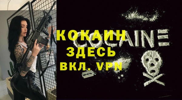 spice Иннополис