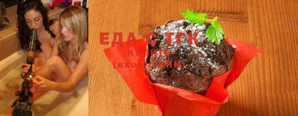 метадон Инсар