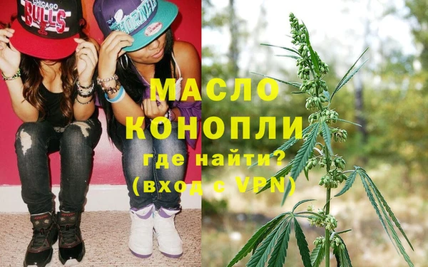 spice Иннополис