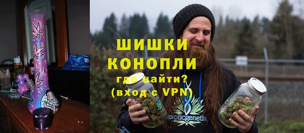 spice Иннополис