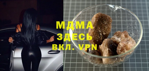 spice Иннополис