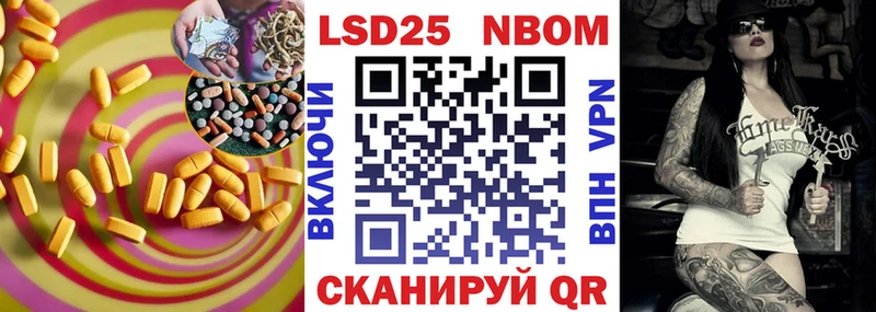 Купить закладки  Белозерск  ЛСД экстази ecstasy 
